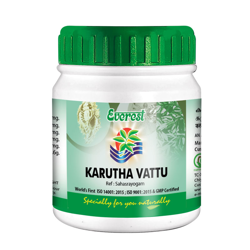 Karuthavattu pills medicine